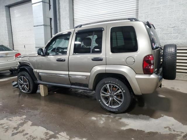 2007 Jeep Liberty Limited