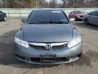 2009 Honda Civic LX-S