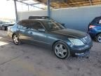 2005 Lexus LS 430