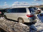 2007 Honda Odyssey Touring