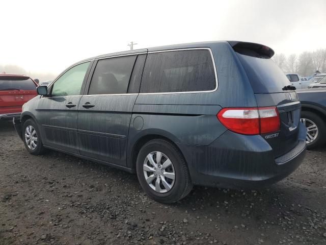 2006 Honda Odyssey LX