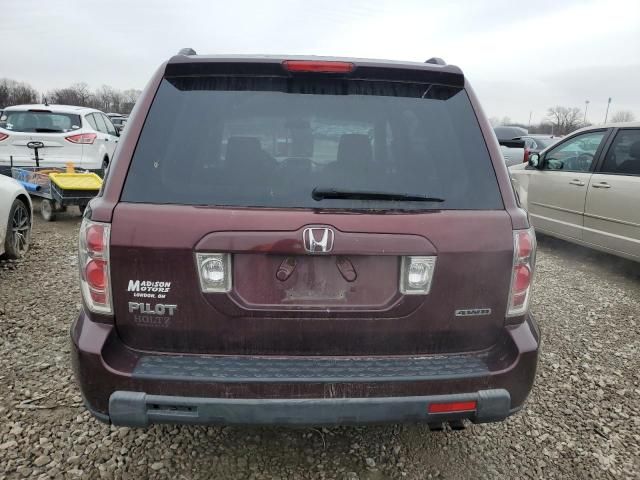 2008 Honda Pilot VP