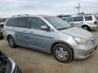 2007 Honda Odyssey EXL