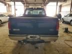 2006 Ford F250 Super Duty