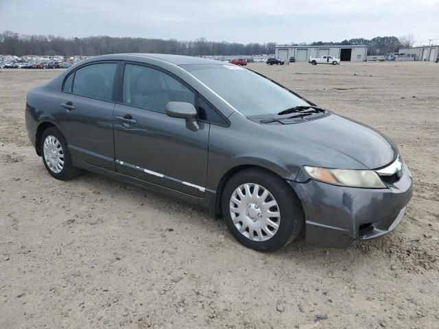 2011 Honda Civic LX