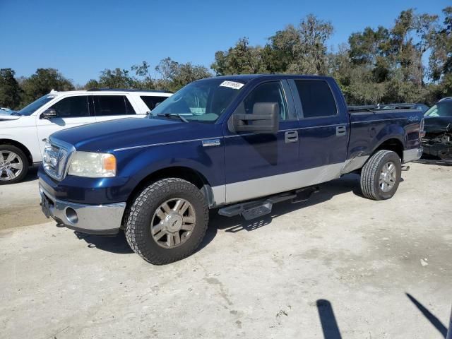 2007 Ford F150 Supercrew