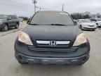 2008 Honda CR-V EXL