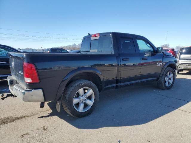 2015 Dodge RAM 1500 SLT