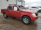 2012 Nissan Frontier S