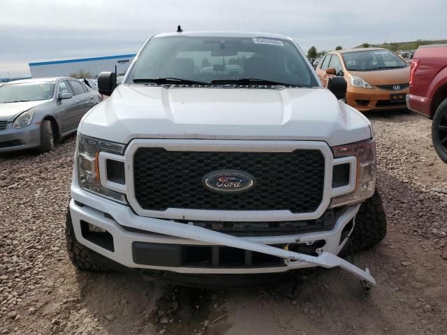 2020 Ford F150 Supercrew