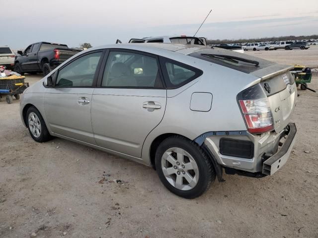 2005 Toyota Prius