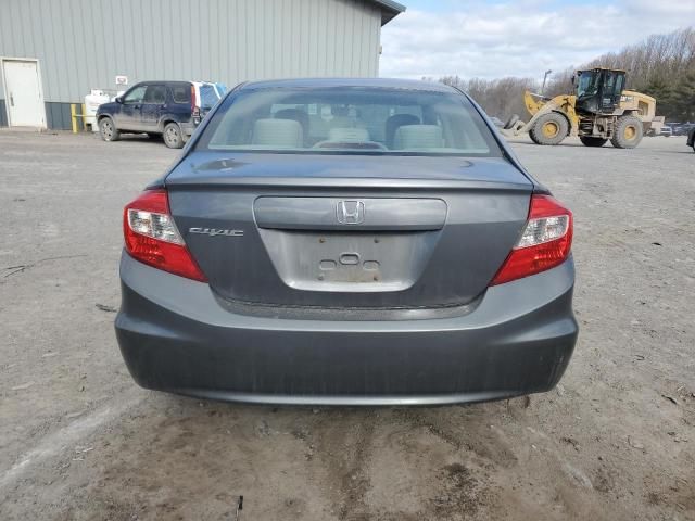 2012 Honda Civic EX