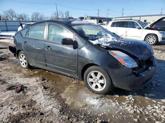 2005 Toyota Prius