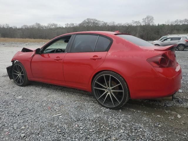 2013 Infiniti G37 Base