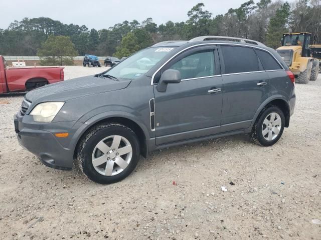 2008 Saturn Vue XR