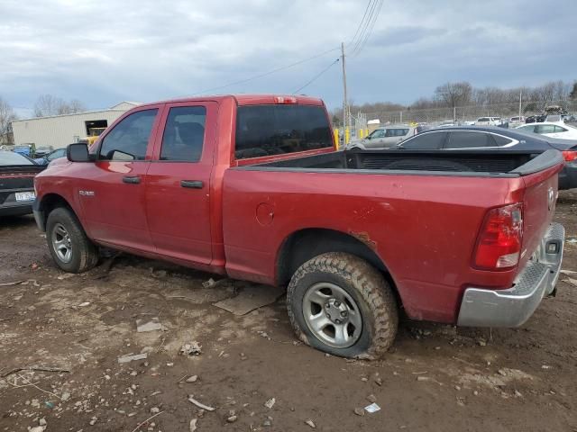 2010 Dodge RAM 1500