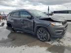 2021 Jeep Compass 80TH Edition