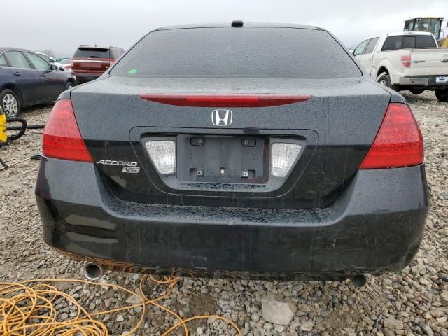 2007 Honda Accord EX