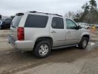 2007 Chevrolet Tahoe C1500