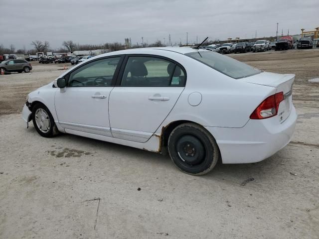 2009 Honda Civic Hybrid