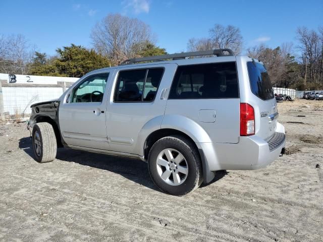 2010 Nissan Pathfinder S