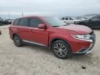 2016 Mitsubishi Outlander SE