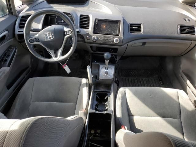 2011 Honda Civic EX