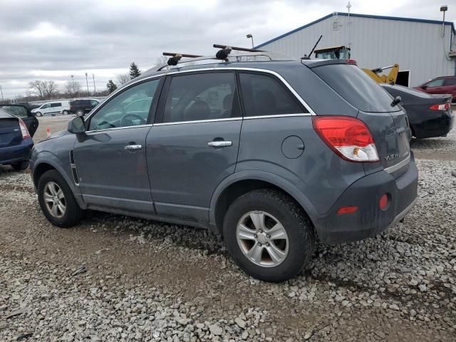 2008 Saturn Vue XE