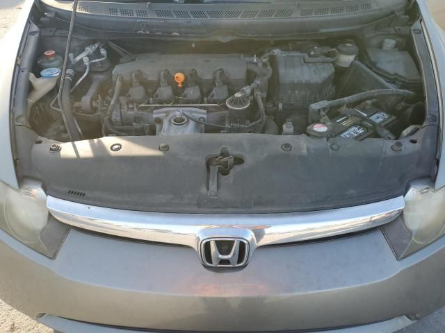 2006 Honda Civic EX