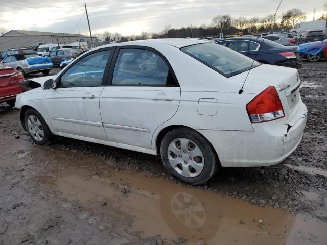 2008 KIA Spectra EX