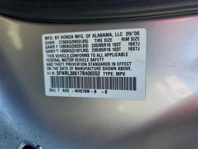 2007 Honda Odyssey EXL