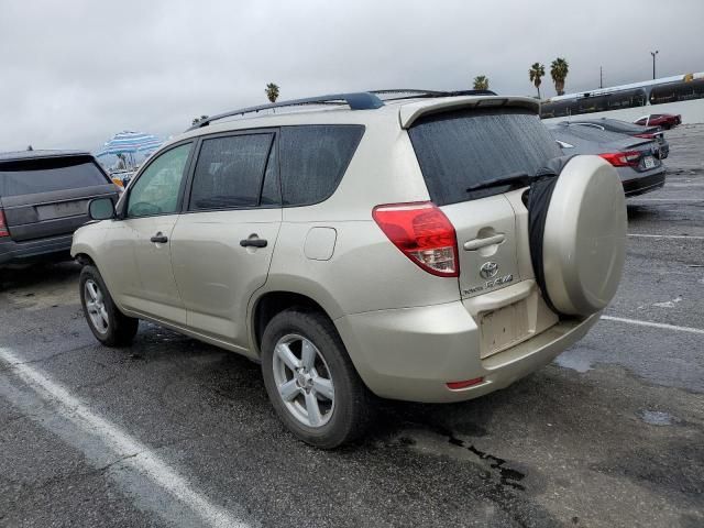 2008 Toyota Rav4