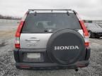 2005 Honda CR-V EX