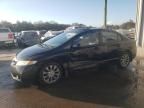 2010 Honda Civic EXL