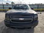 2008 Chevrolet Tahoe C1500