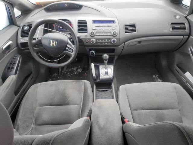 2006 Honda Civic LX