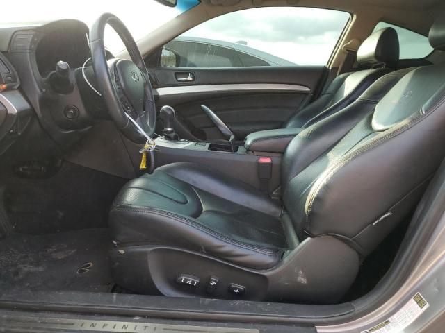 2008 Infiniti G37 Base