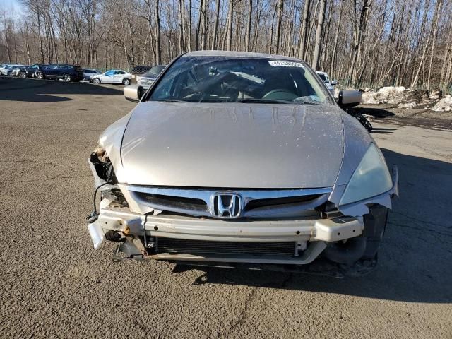 2007 Honda Accord LX