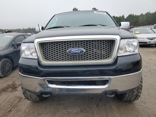 2006 Ford F150