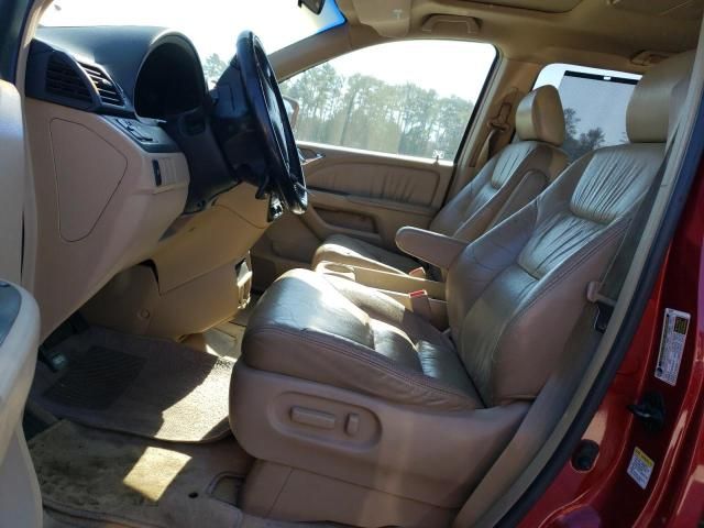 2006 Honda Odyssey EXL