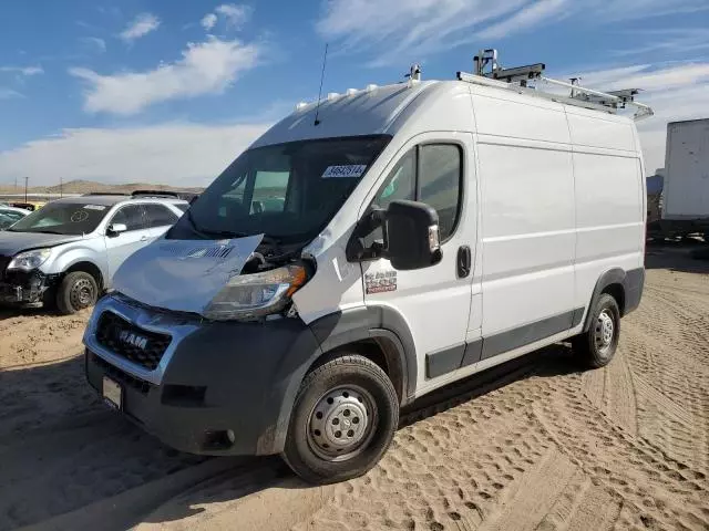 2019 Dodge 2019 RAM Promaster 1500 1500 High