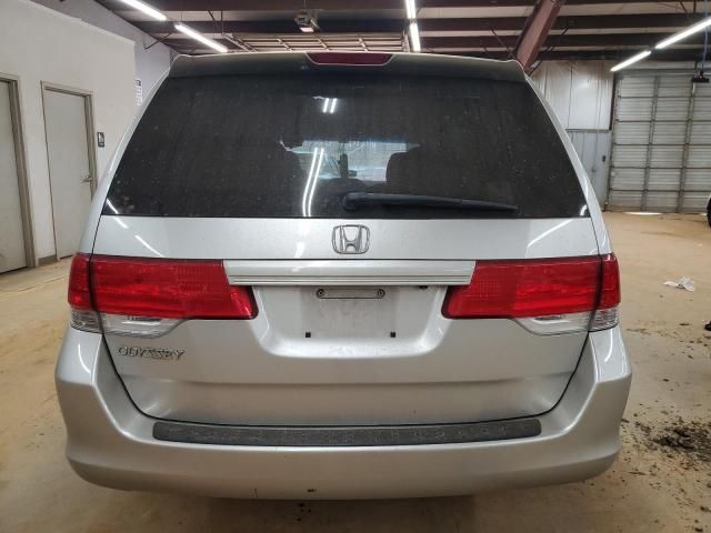 2008 Honda Odyssey EXL