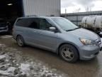 2006 Honda Odyssey Touring