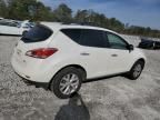 2012 Nissan Murano S