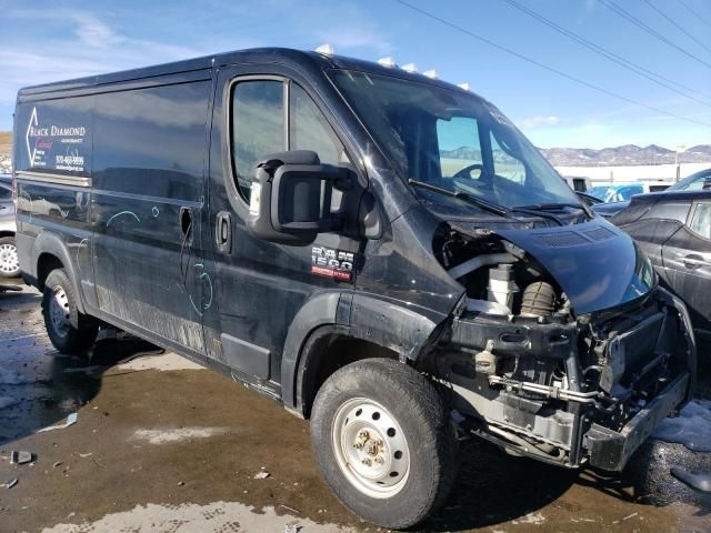 2019 Dodge RAM Promaster 1500 1500 Standard