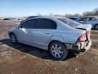 2006 Honda Civic LX