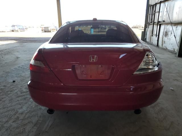 2005 Honda Accord EX