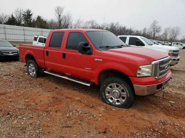 2007 Ford F250 Super Duty