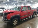 2005 Chevrolet Silverado K1500