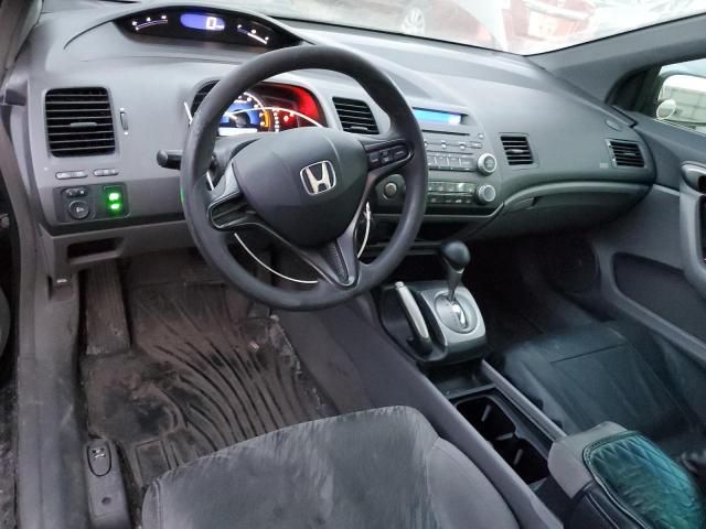 2007 Honda Civic LX